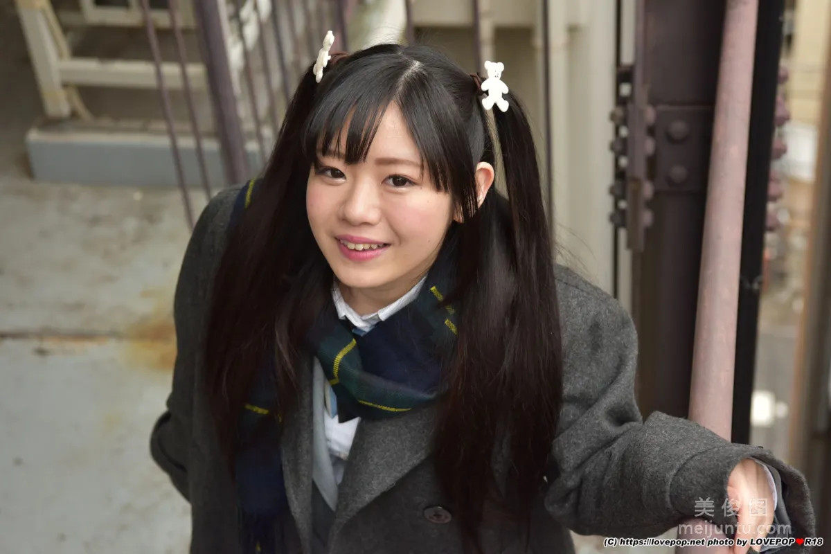 Mio Hoshino Photoset 03 [LovePop] Photo Set photo 12