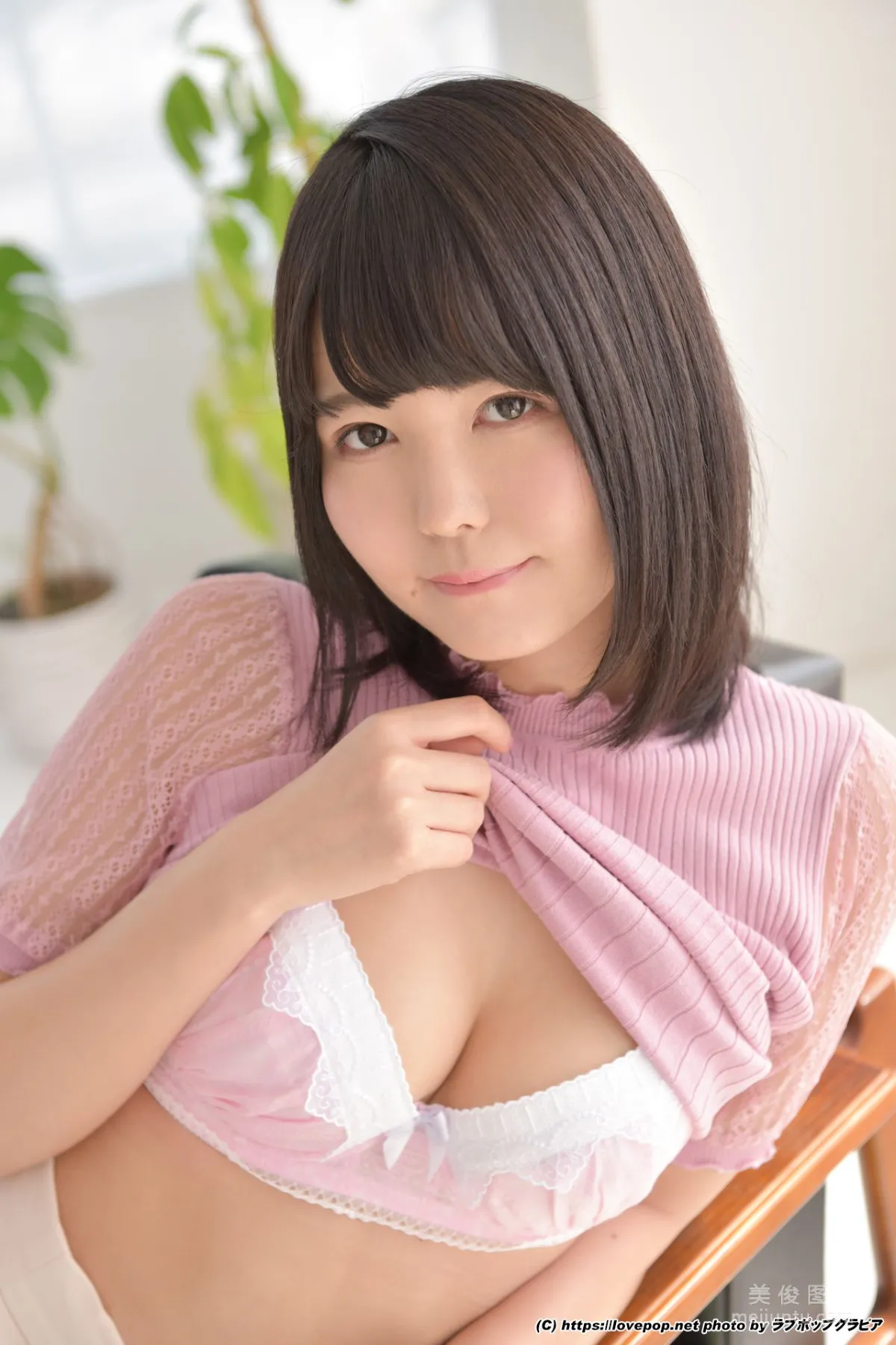 [LovePop] Negi Kujyou Photoset 01 Photo Set photo 56