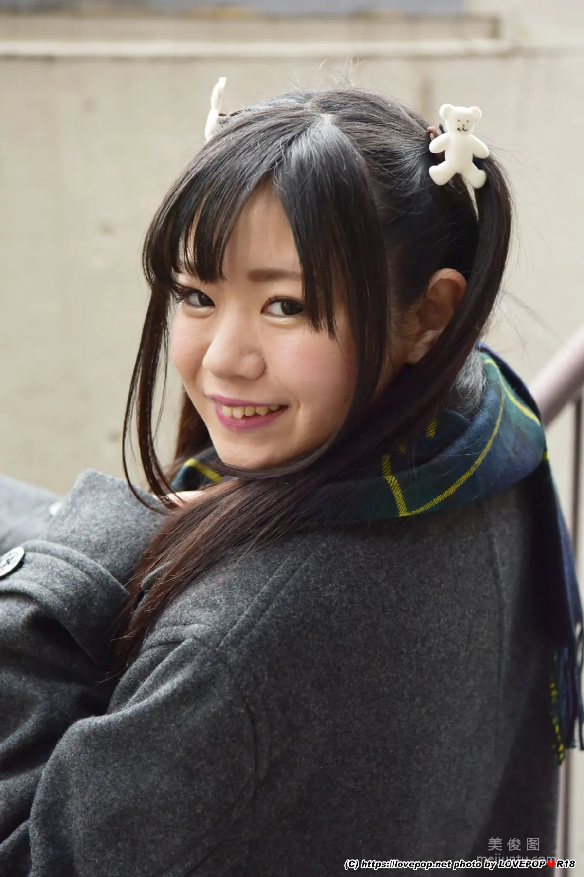 Mio Hoshino Photoset 03 [LovePop] Photo Set photo 9
