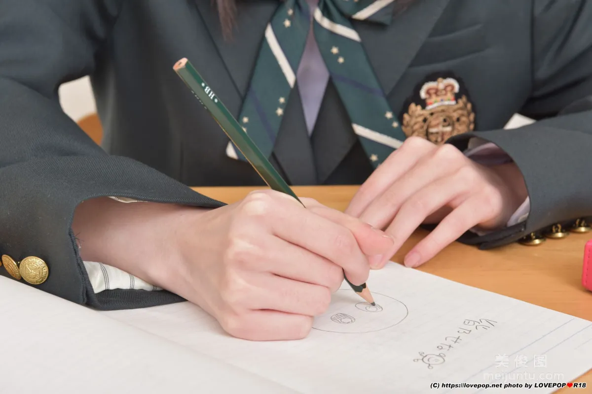 [LOVEPOP] 皆乃せな Sena Minano Photoset 02 写真集1