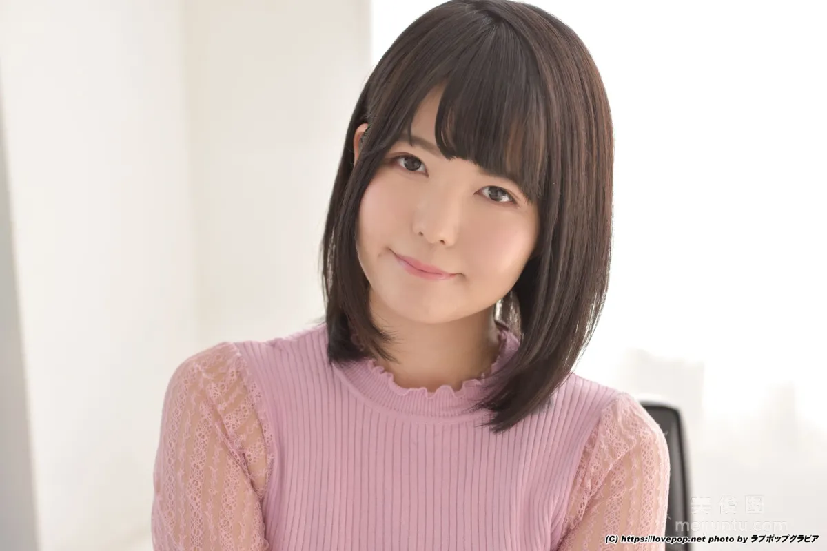 [LovePop] Negi Kujyou Photoset 01 Photo Set photo 4