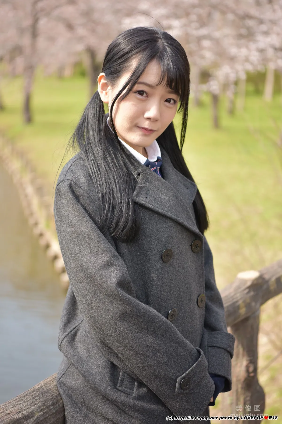 [LOVEPOP] Meru Yanai 柳井める Photoset 08 寫真集 16