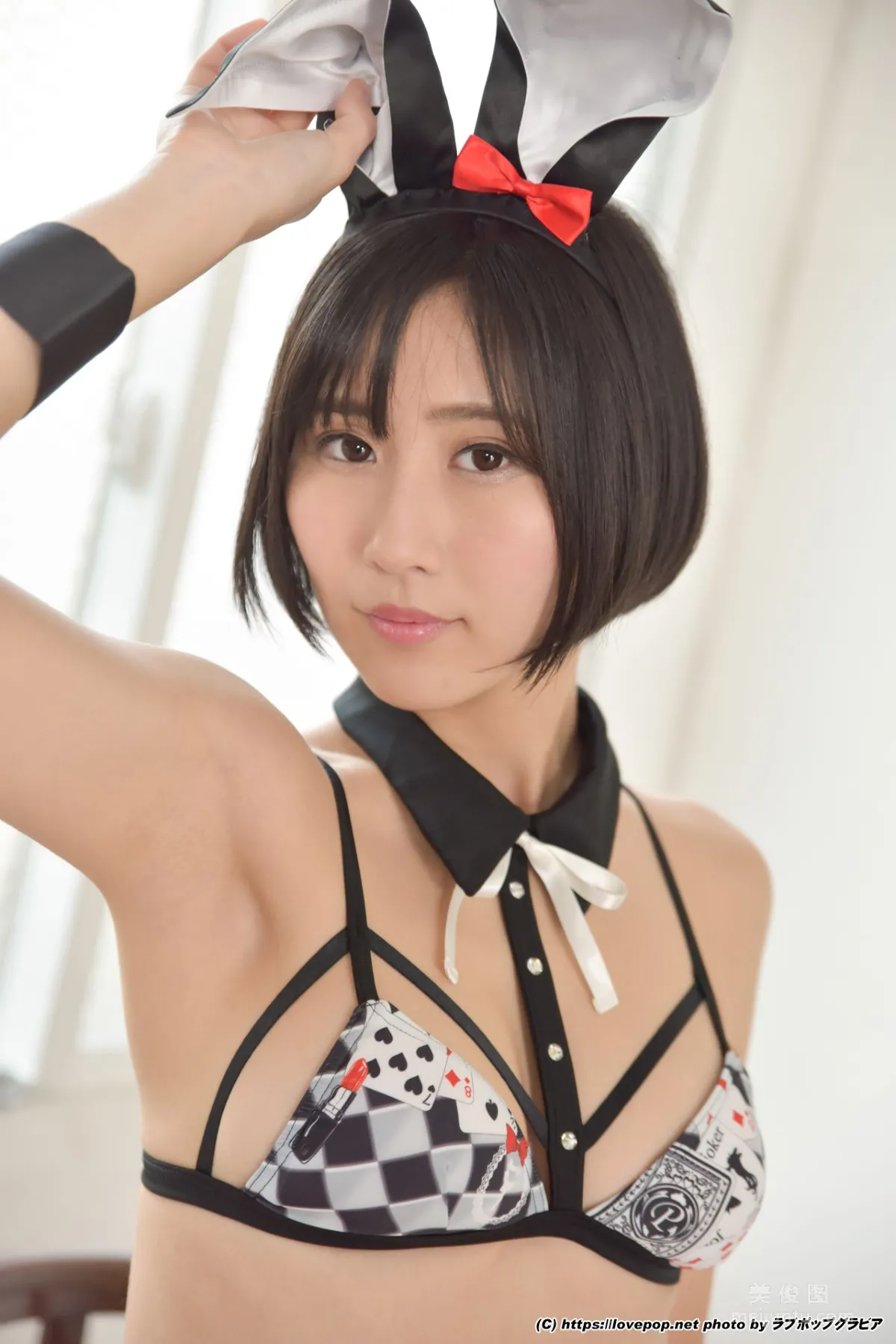 Mio Mito Photoset 03 [LovePop] Photo Set photo 3