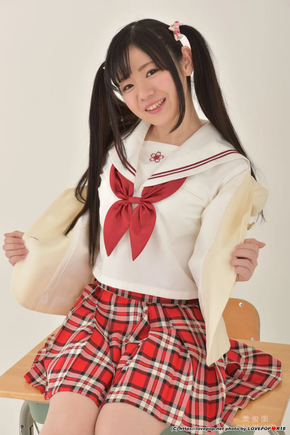 [LovePop] Rino Harukawa Photoset 01 Photo Set photo 30