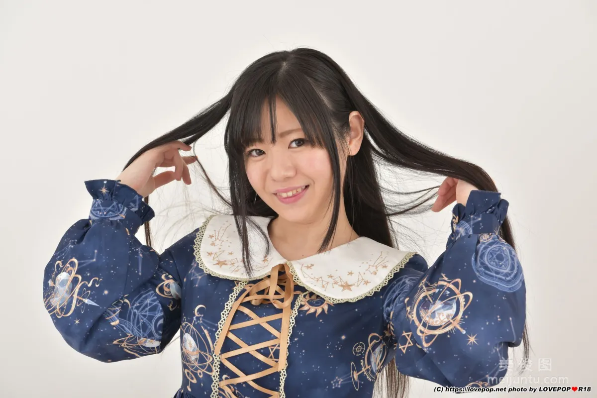 Rino Harukawa Photoset 05 [LovePop] Photo Set photo 26