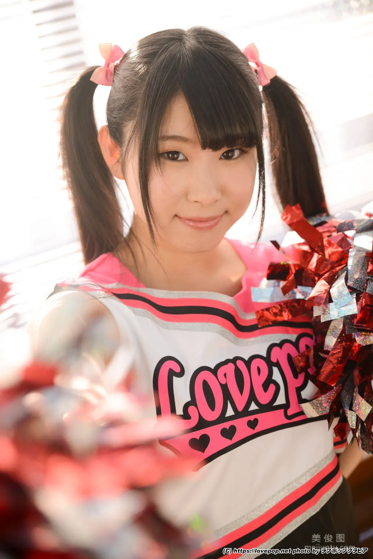 Sakura Ninomiya Photoset 05 [LovePop] Photo Set photo 16