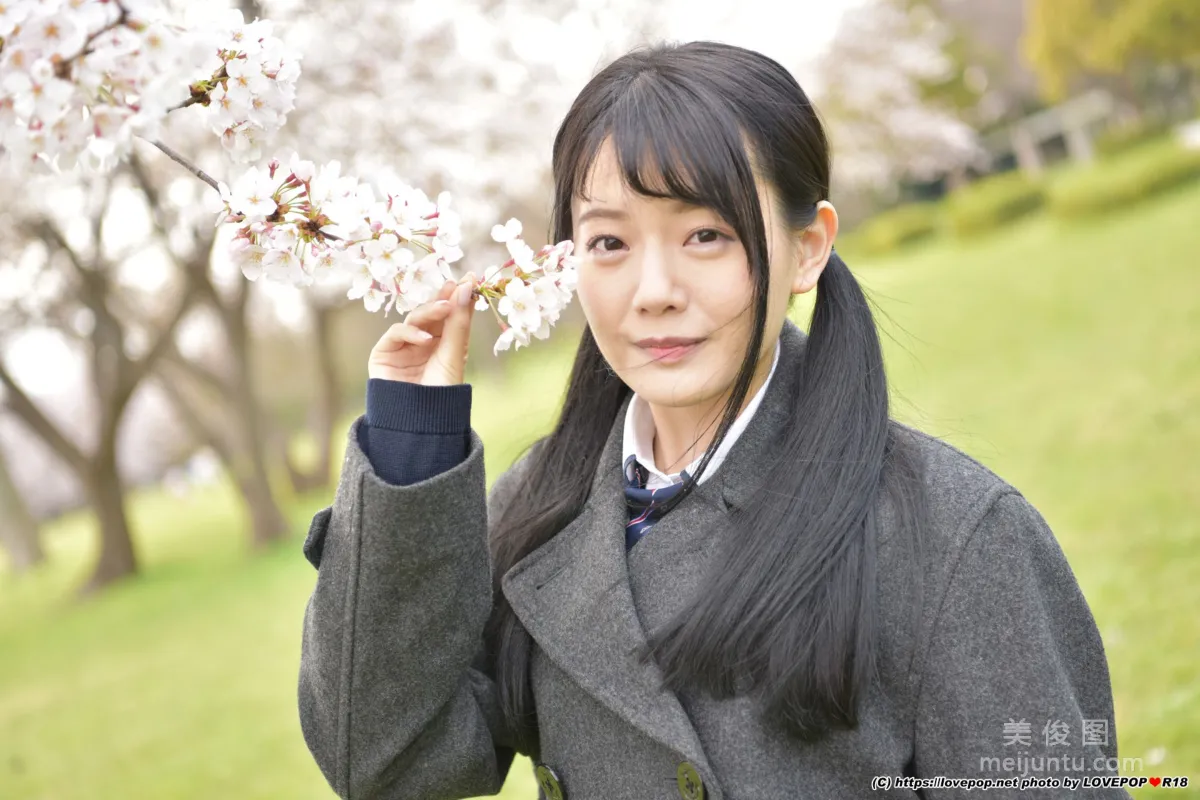 [LOVEPOP] Meru Yanai 柳井める Photoset 08 寫真集 51