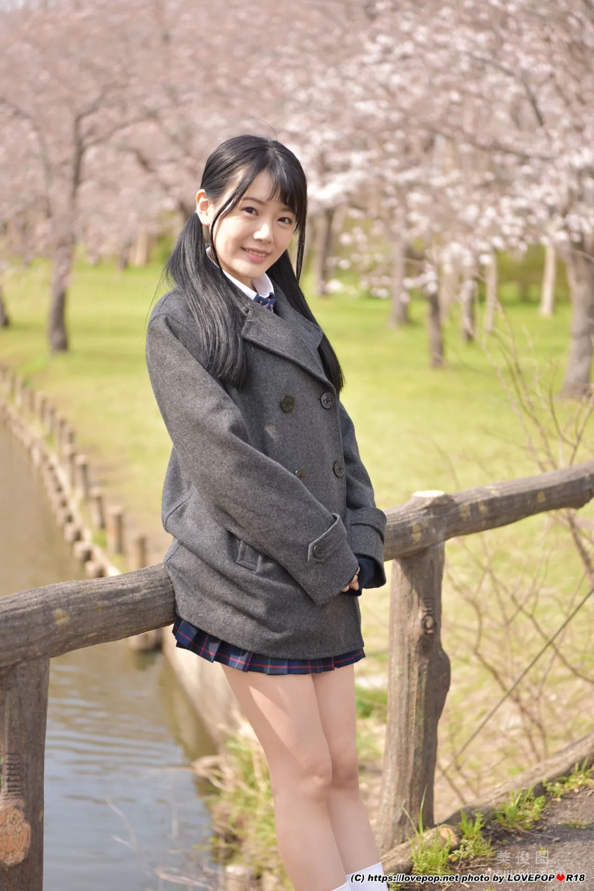 [LOVEPOP] Meru Yanai 柳井める Photoset 08 寫真集 15