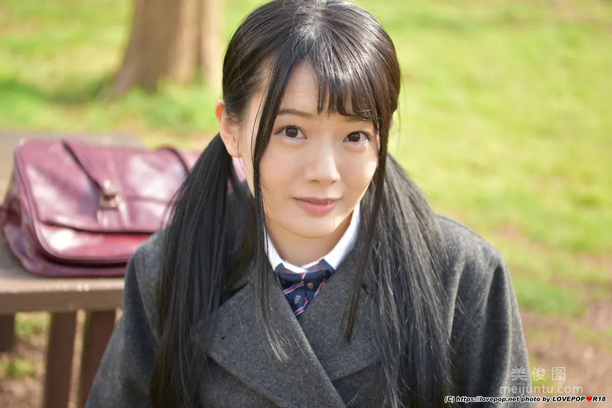 [LOVEPOP] Meru Yanai 柳井める Photoset 08 寫真集 26