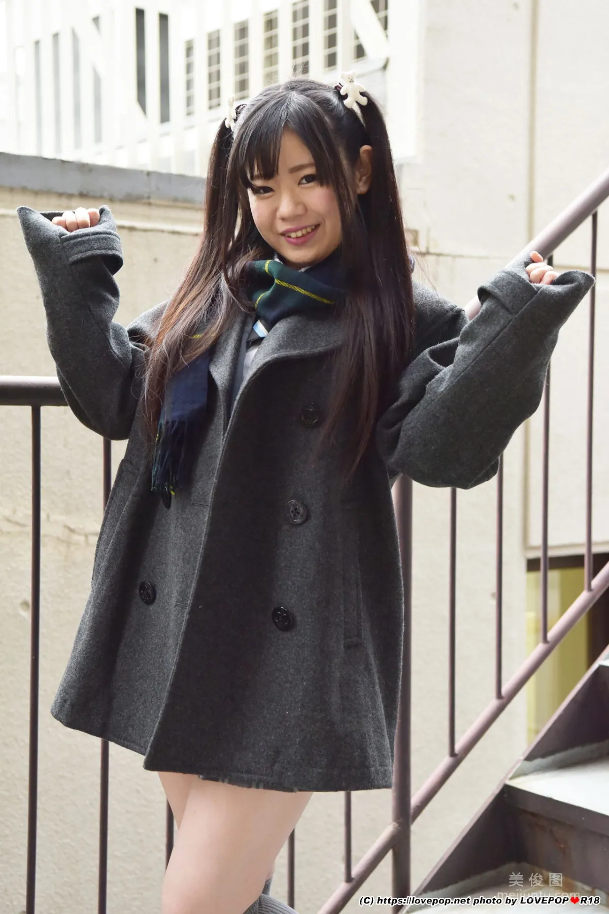 Mio Hoshino Photoset 03 [LovePop] Photo Set photo 2