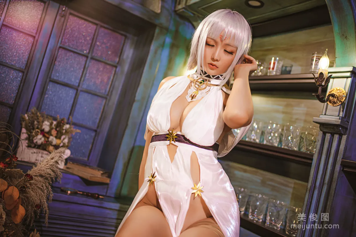 Coser Xingzhi Chichi, Massachusetts Photo Set photo 3