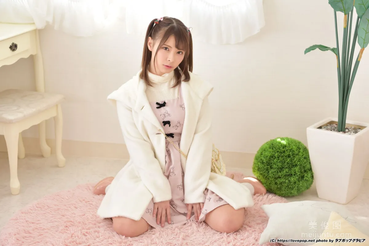 Yuko Haruno 春野ゆこ Photoset 03 [LOVEPOP] 寫真集 16