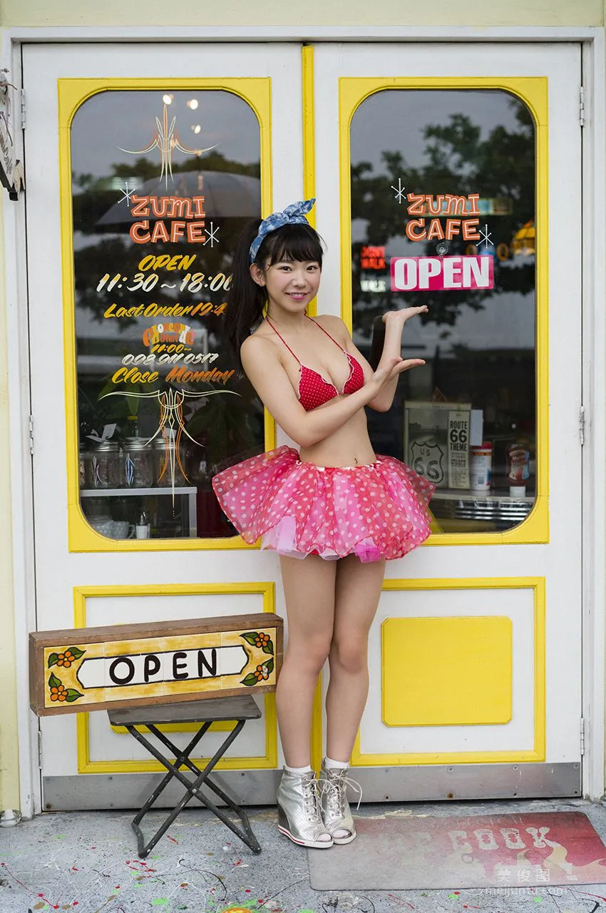 [WPB-net] No.195 Marina Nagasawa, Erolita Photo Set photo 90
