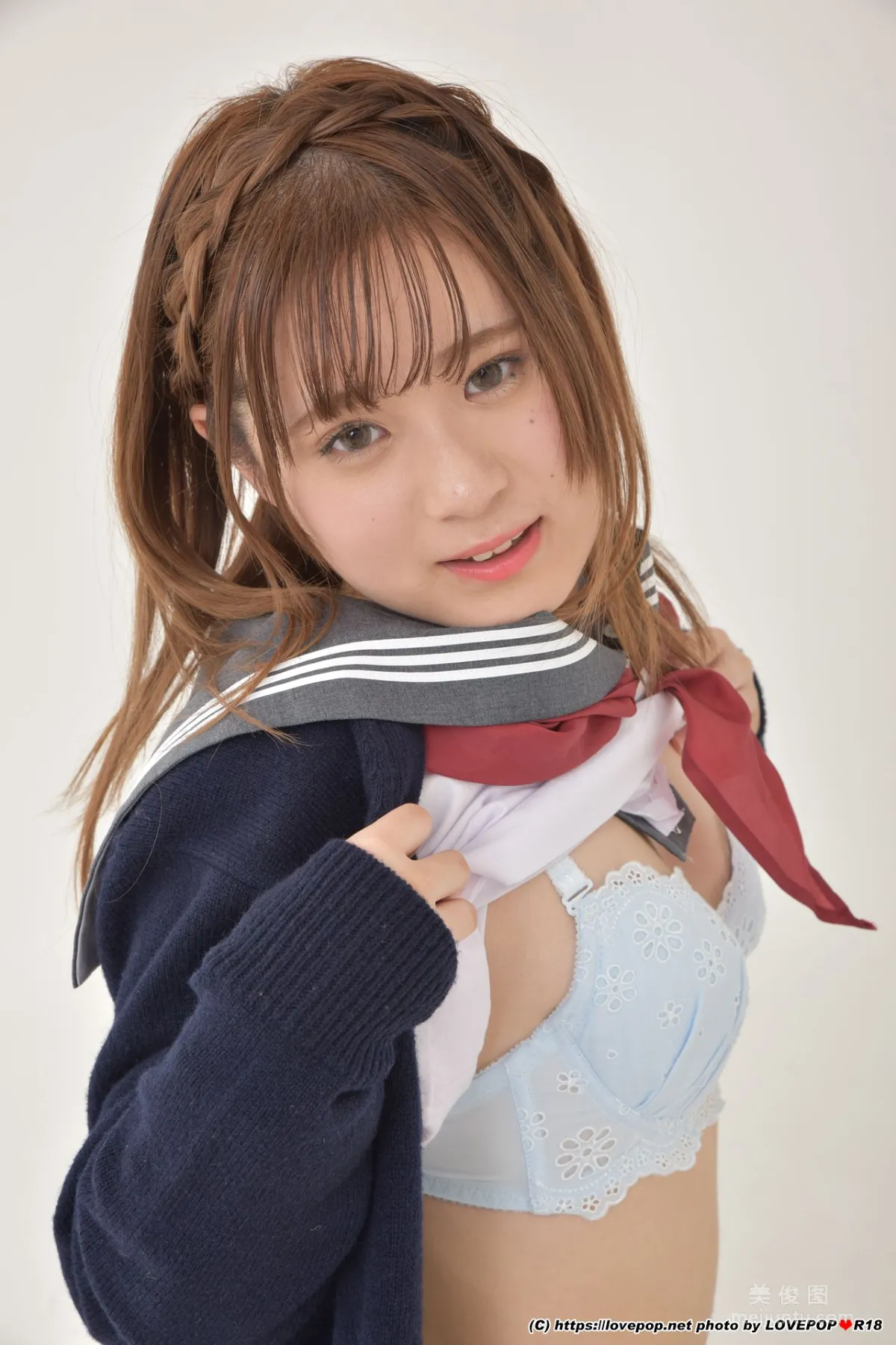 [LovePop] Utano Minami Photoset 02 Photo Set photo 45