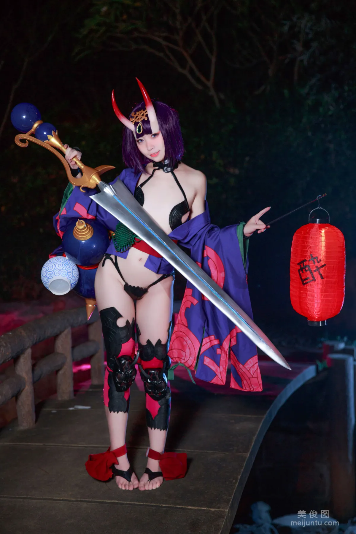 [Cosplay] G44 Buhui Shoushang "Shuten Douji" Photo Set photo 21