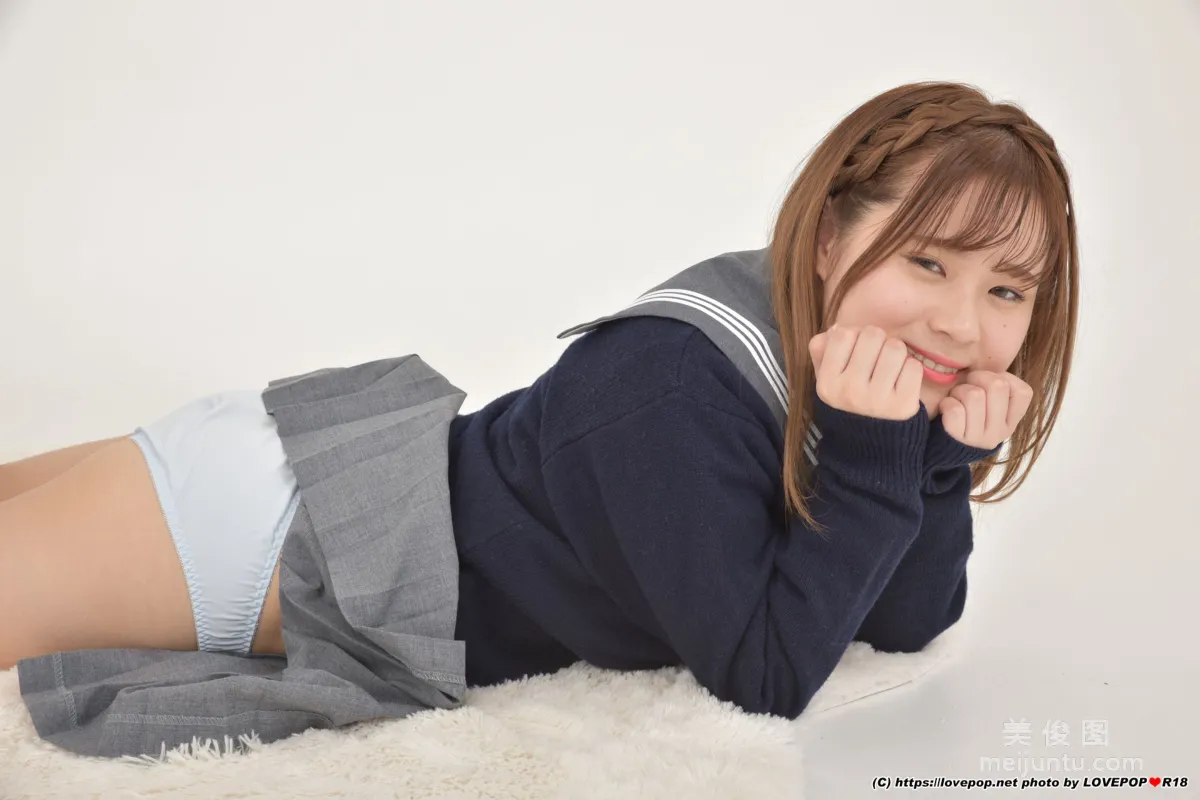 [LovePop] Utano Minami Photoset 02 Photo Set photo 19