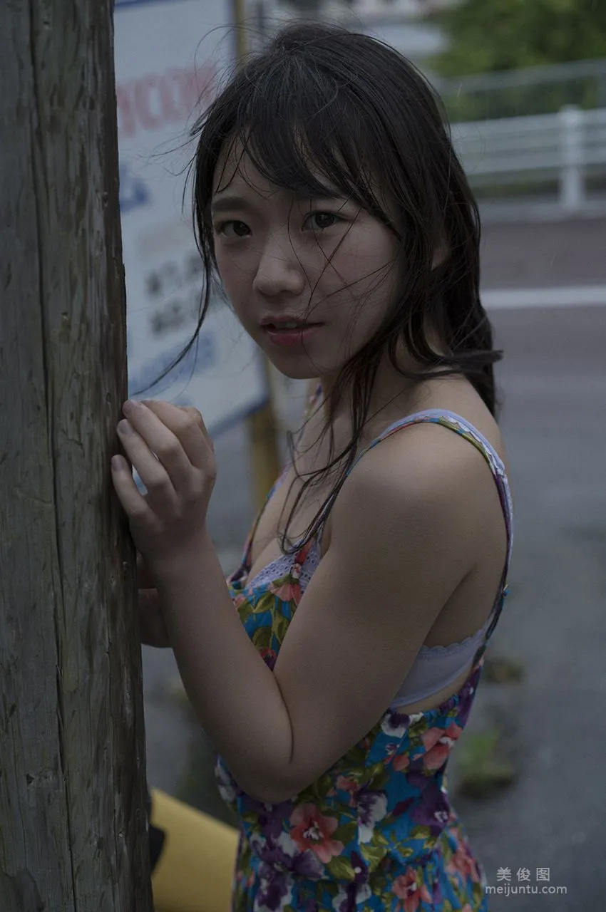 [WPB-net] No.195 Marina Nagasawa, Erolita Photo Set photo 106