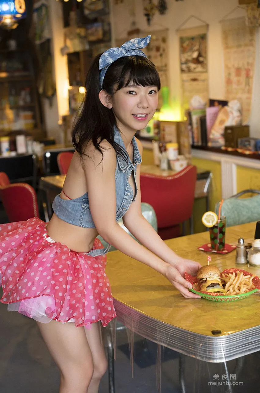 [WPB-net] No.195 Marina Nagasawa, Erolita Photo Set photo 84