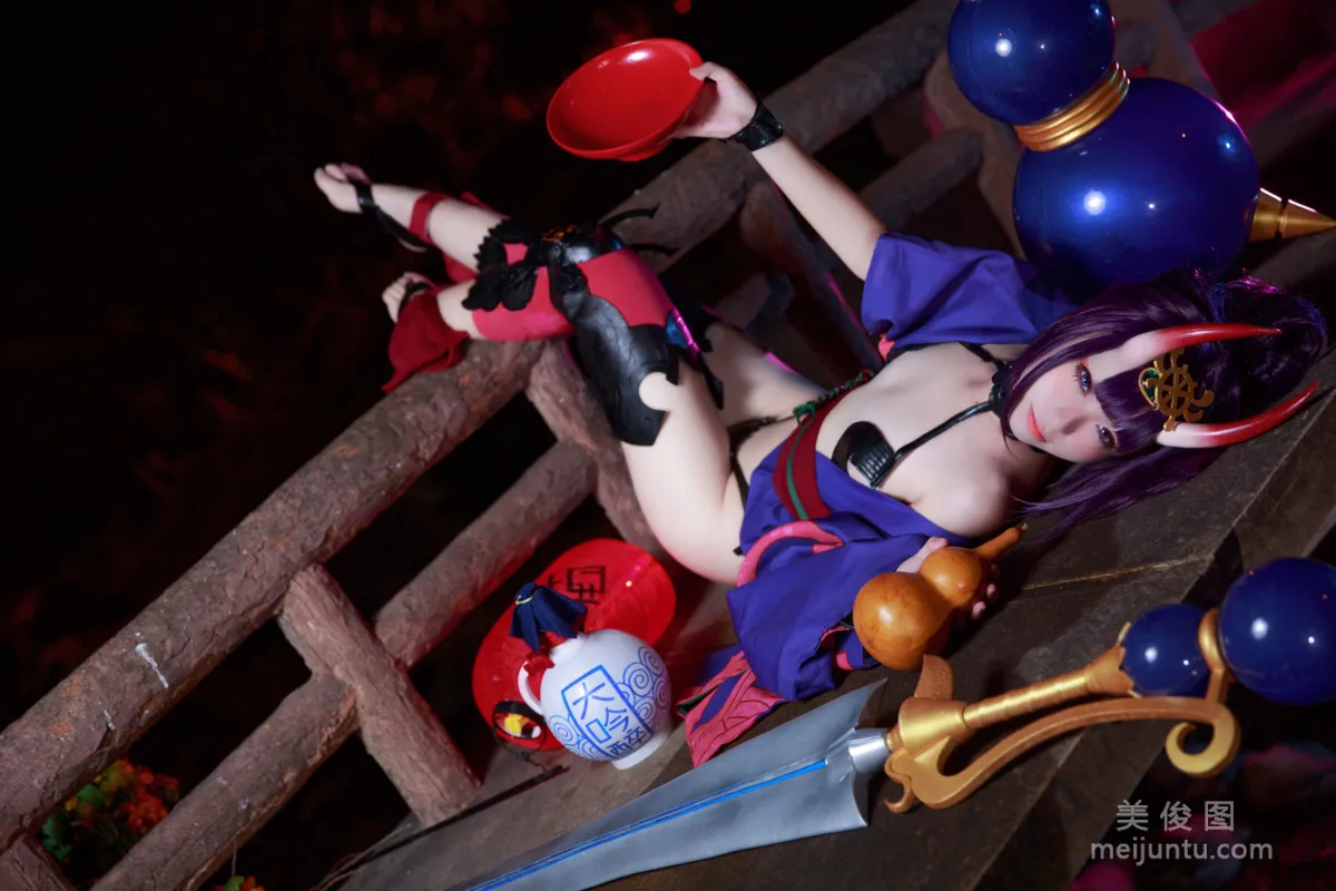 [Cosplay] G44 Buhui Shoushang "Shuten Douji" Photo Set photo 9