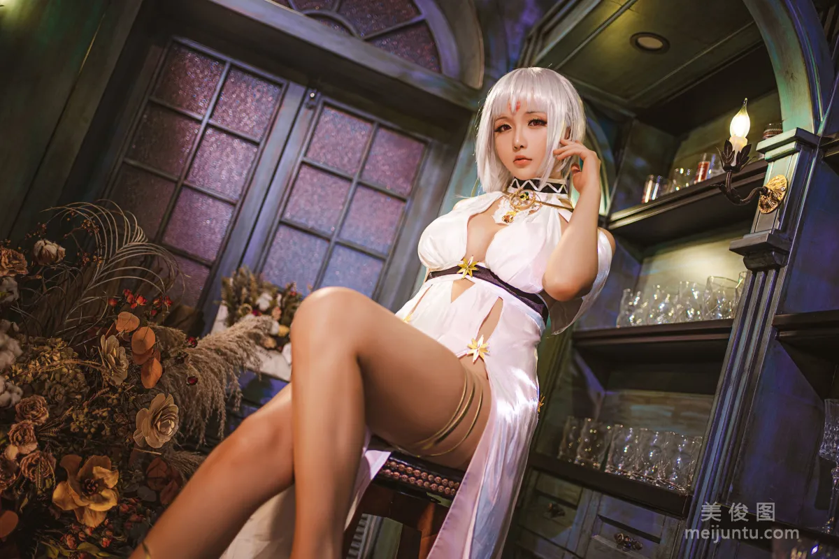 Coser Xingzhi Chichi, Massachusetts Photo Set photo 1