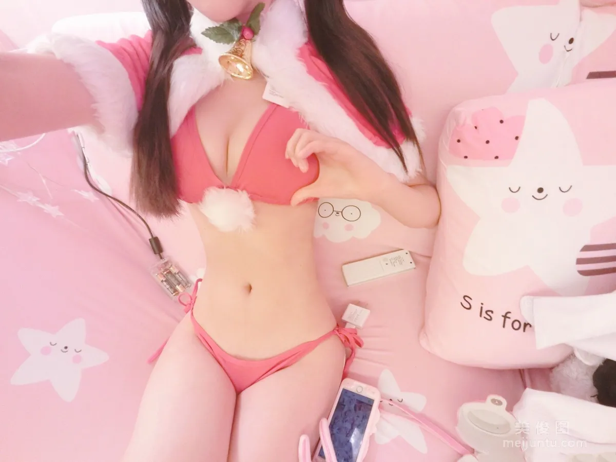 Si Miao: Web Idols photo 11