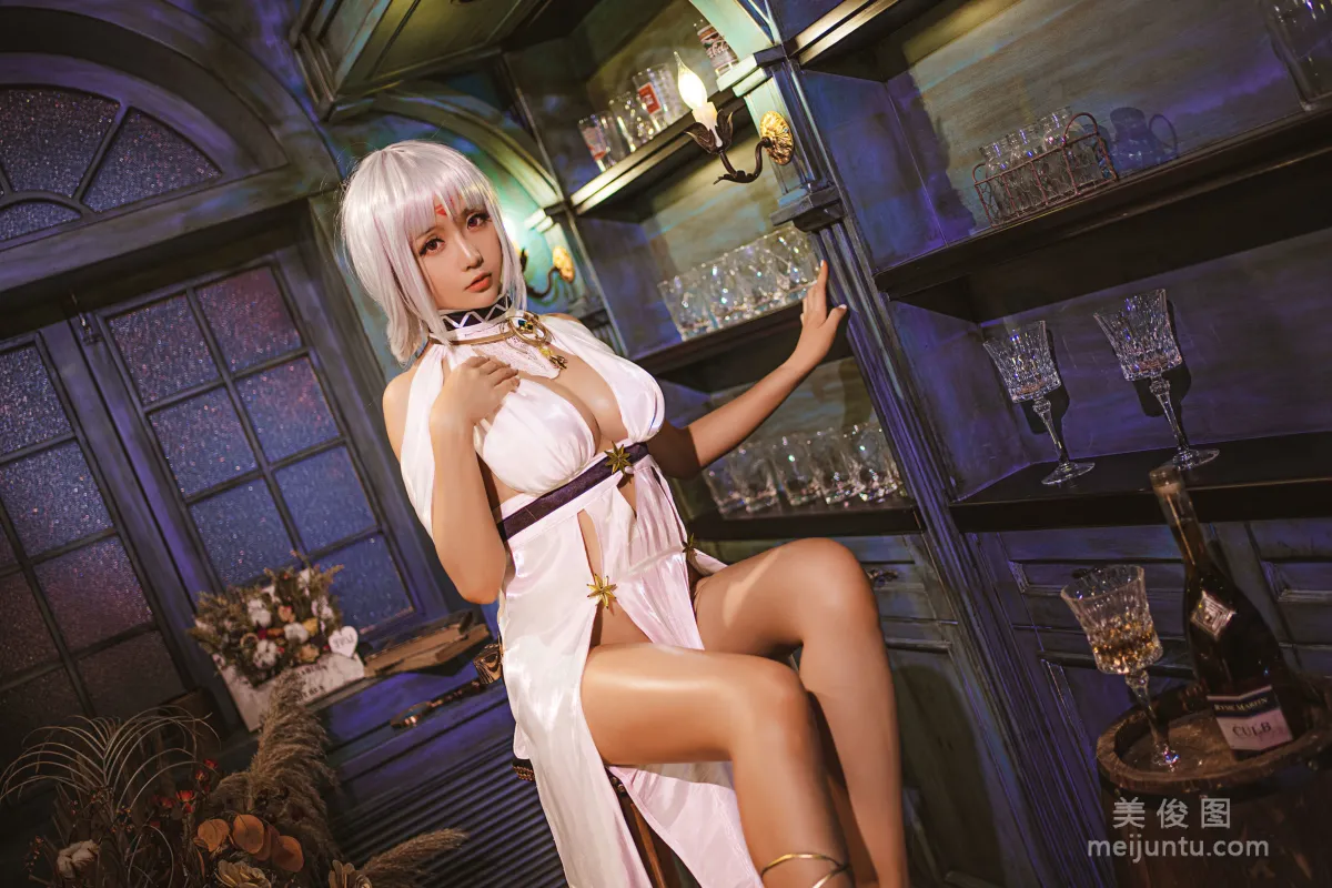 Coser Xingzhi Chichi, Massachusetts Photo Set photo 6
