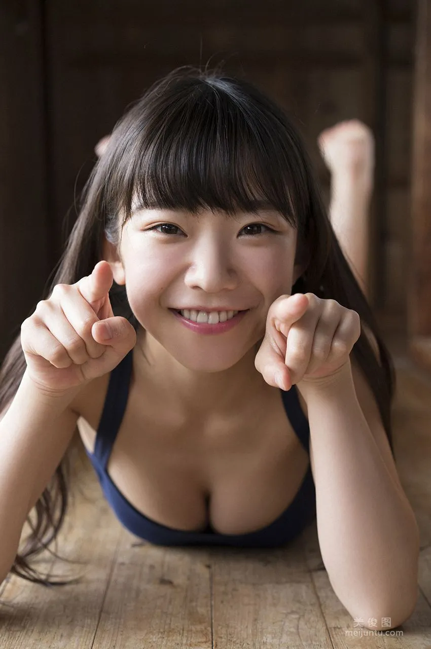 [WPB-net] No.195 長澤茉里奈 《Erolita エロリータ》 写真集1
