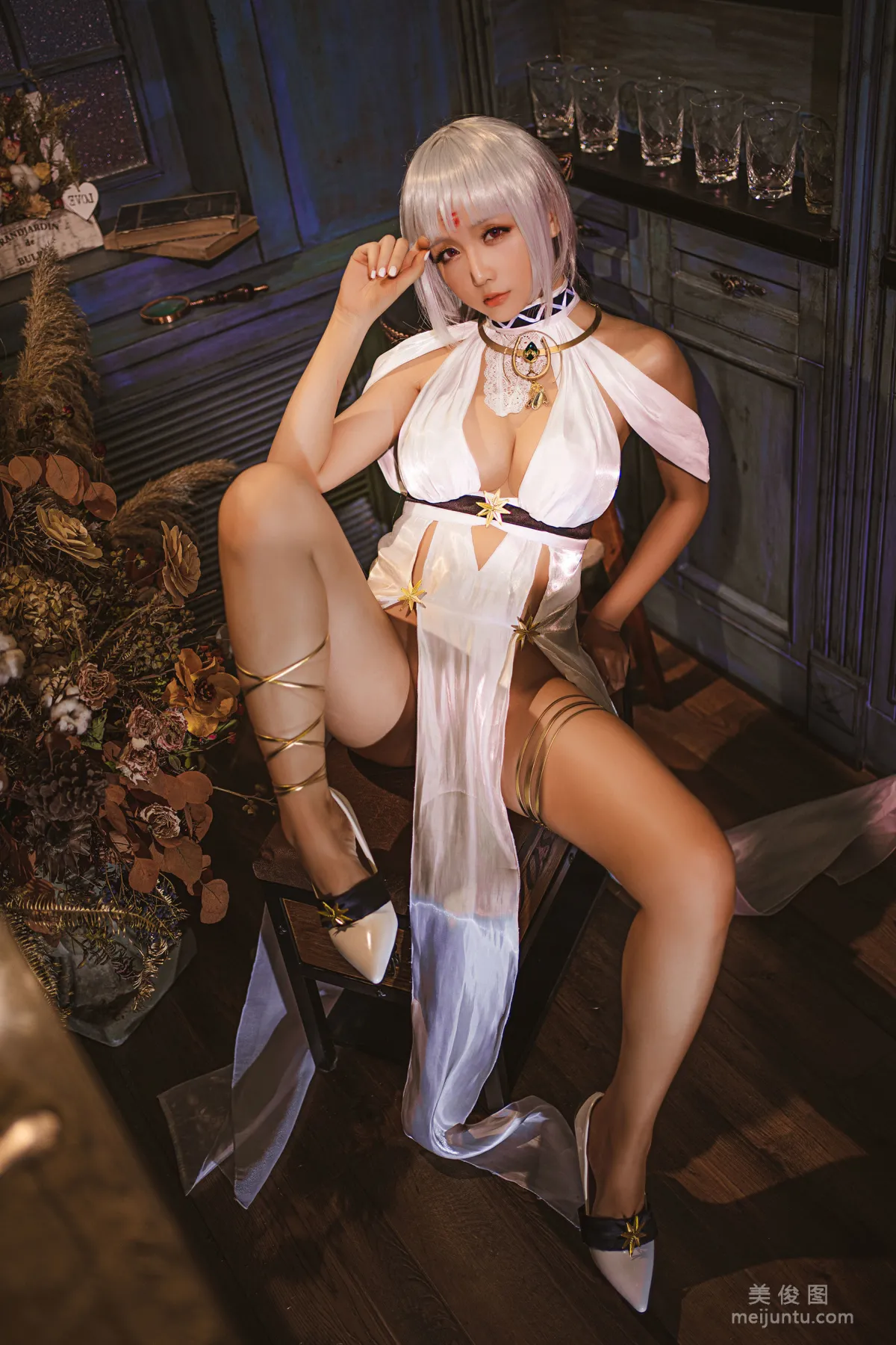 Coser Xingzhi Chichi, Massachusetts Photo Set photo 16
