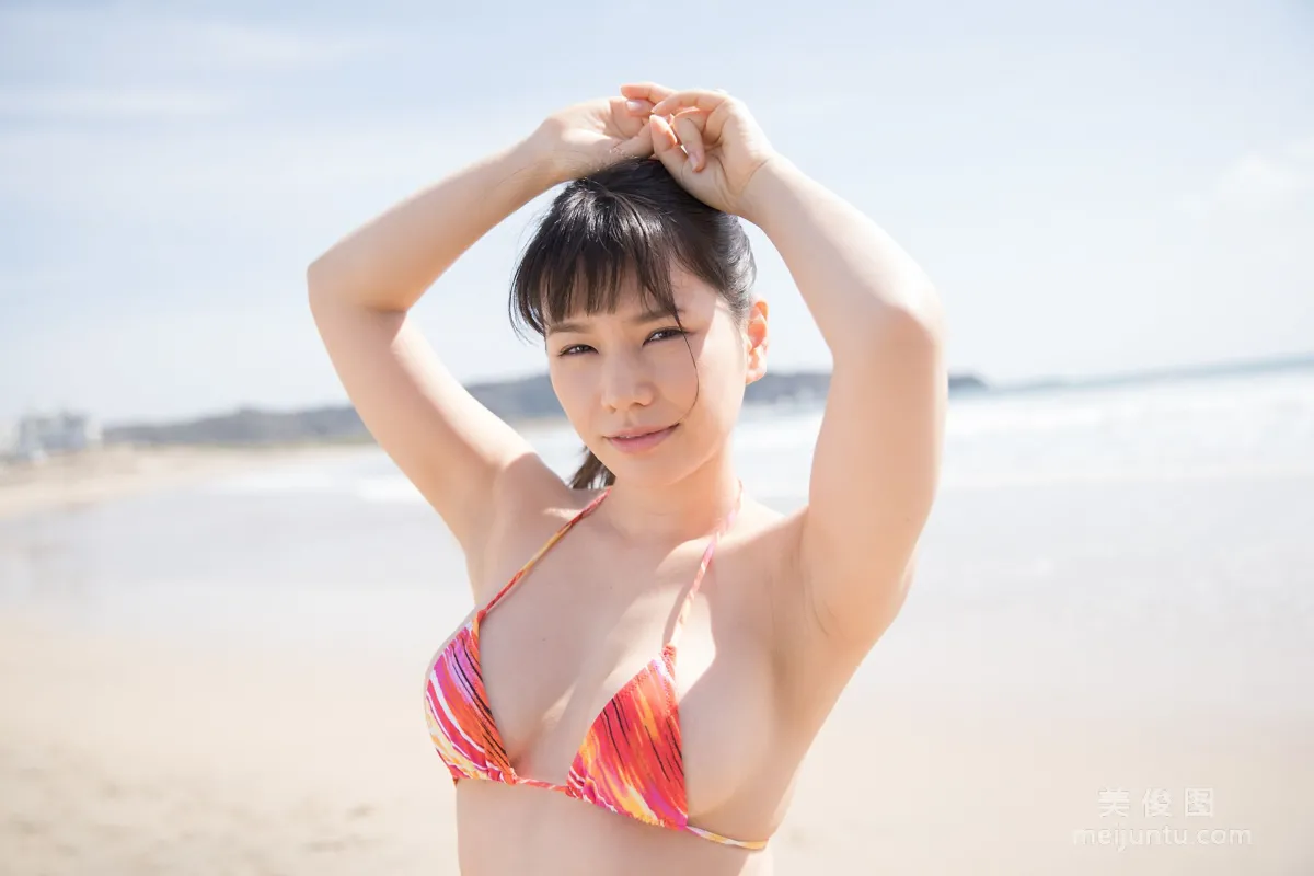[Minisuka.tv] 新垣優香 Yuka Aragaki - Limited Gallery 04 写真集32