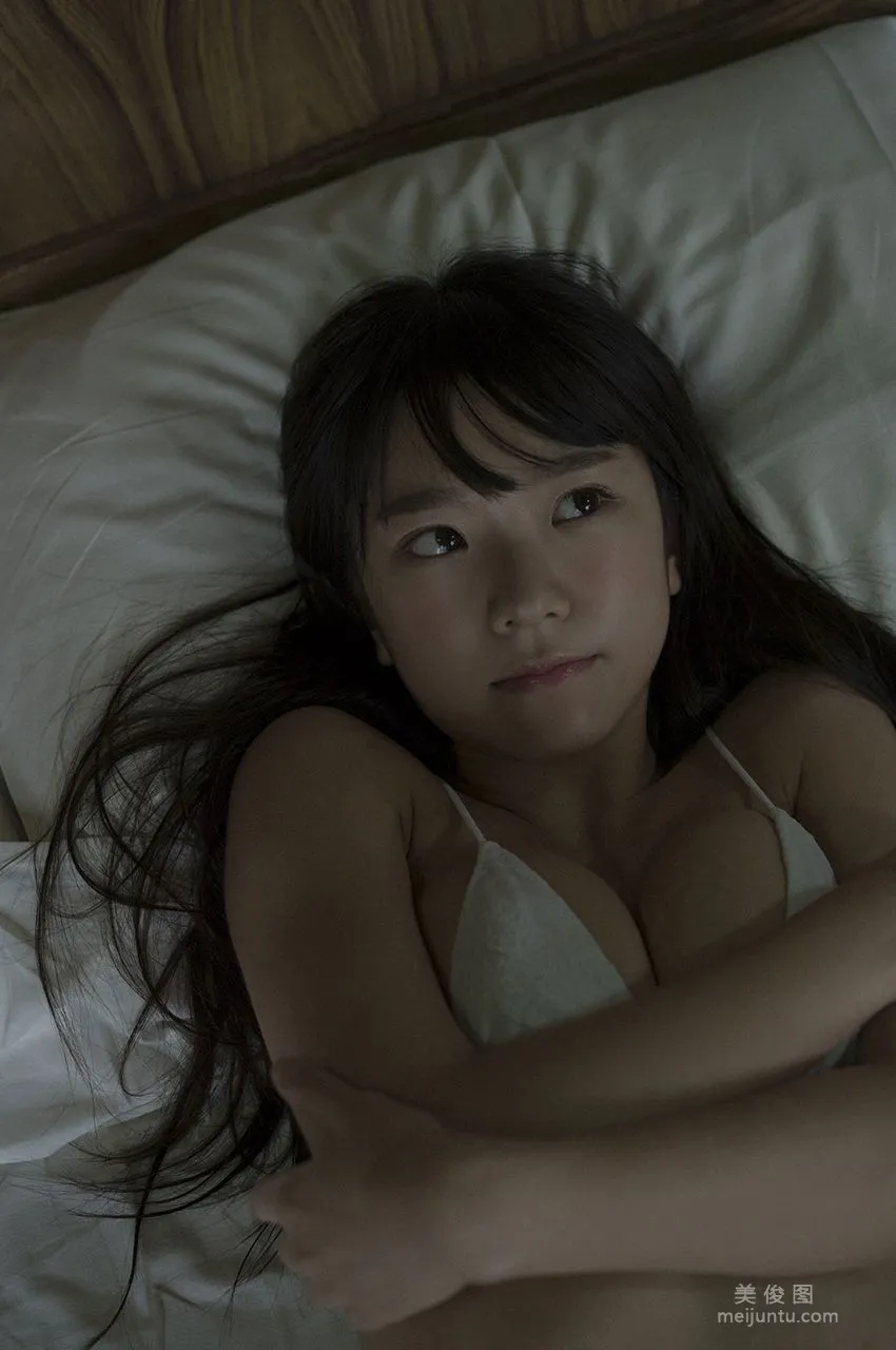 [WPB-net] No.195 Marina Nagasawa, Erolita Photo Set photo 61