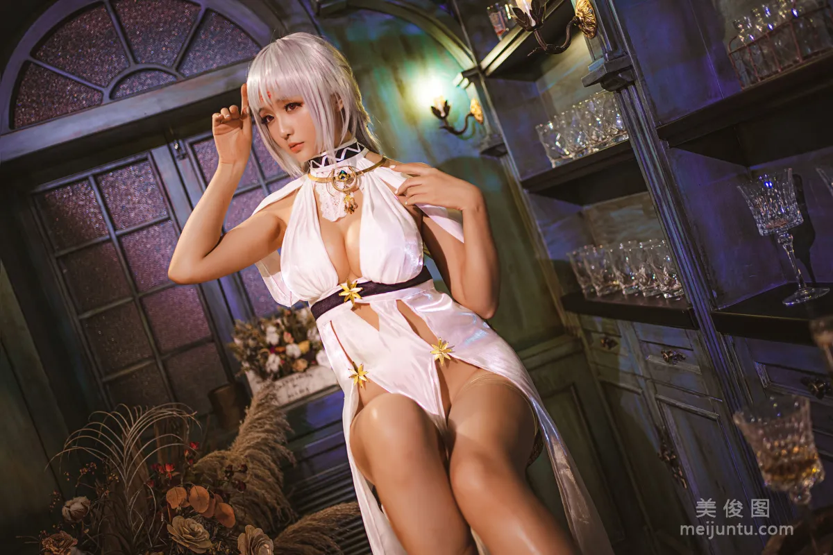 Coser Xingzhi Chichi, Massachusetts Photo Set photo 8