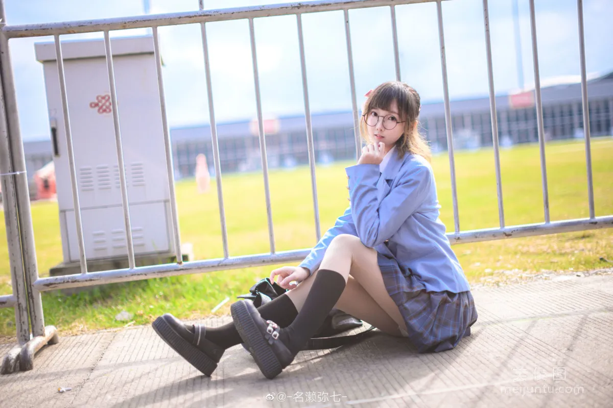 Minglai Miqi: Web Idols photo 7