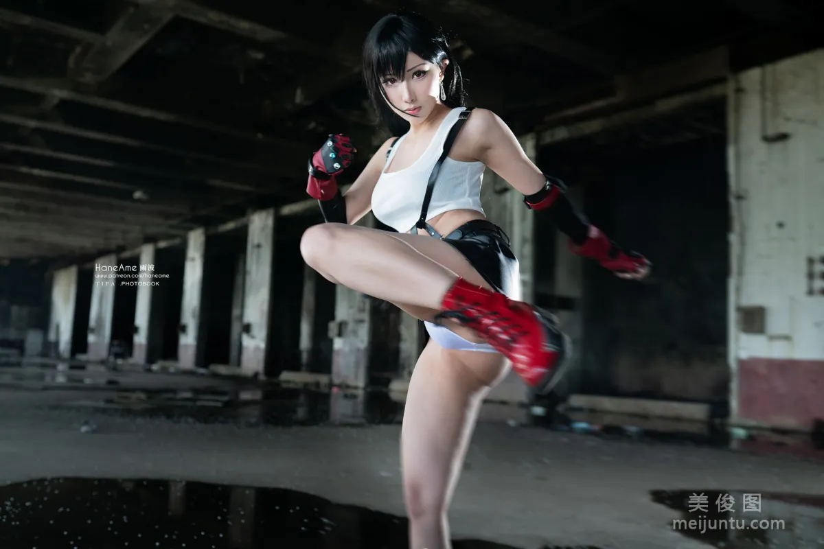 [COS] Yubo HaneAme "Tifa" Official Formal Wear Photo Set photo 7