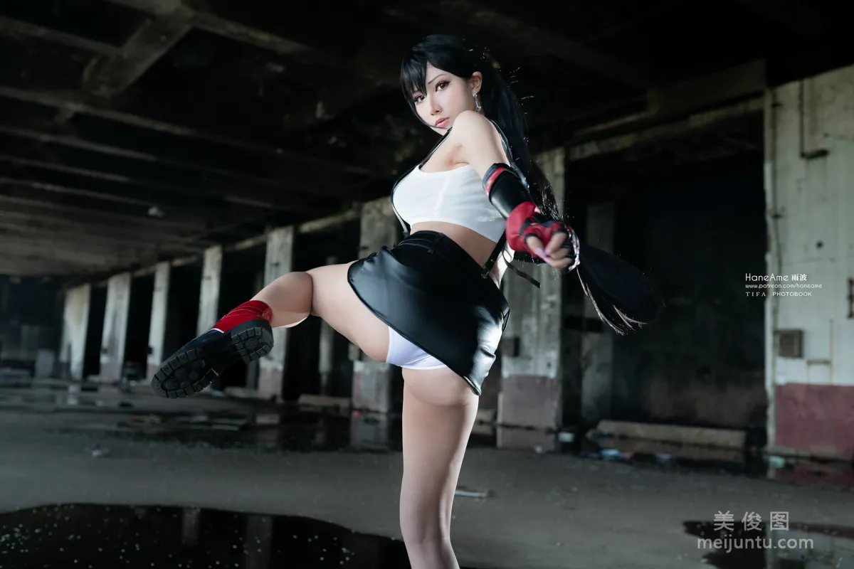 [COS] Yubo HaneAme "Tifa" Official Formal Wear Photo Set photo 9
