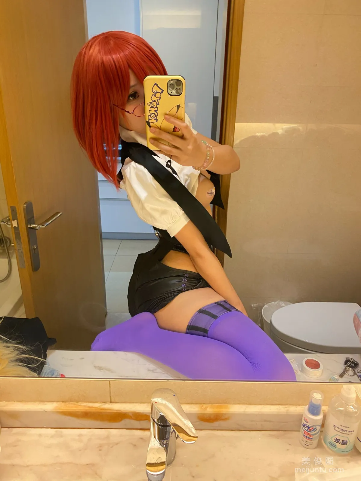Yao Yaole: Web Idols photo 8