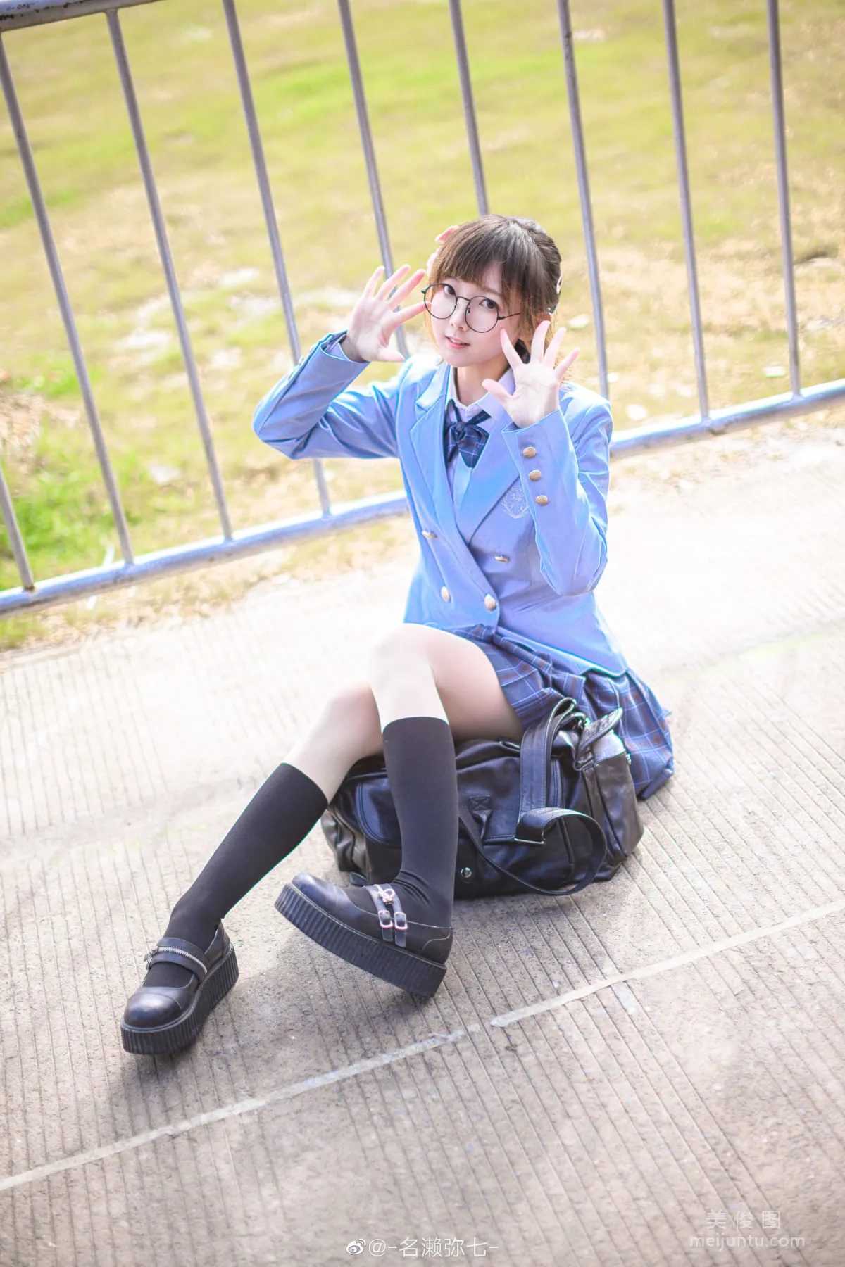 Minglai Miqi: Web Idols photo 2