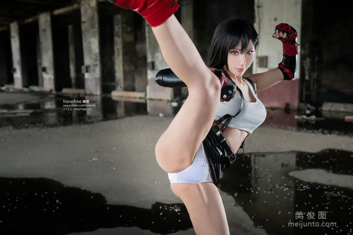 [COS] Yubo HaneAme "Tifa" Official Formal Wear Photo Set photo 12