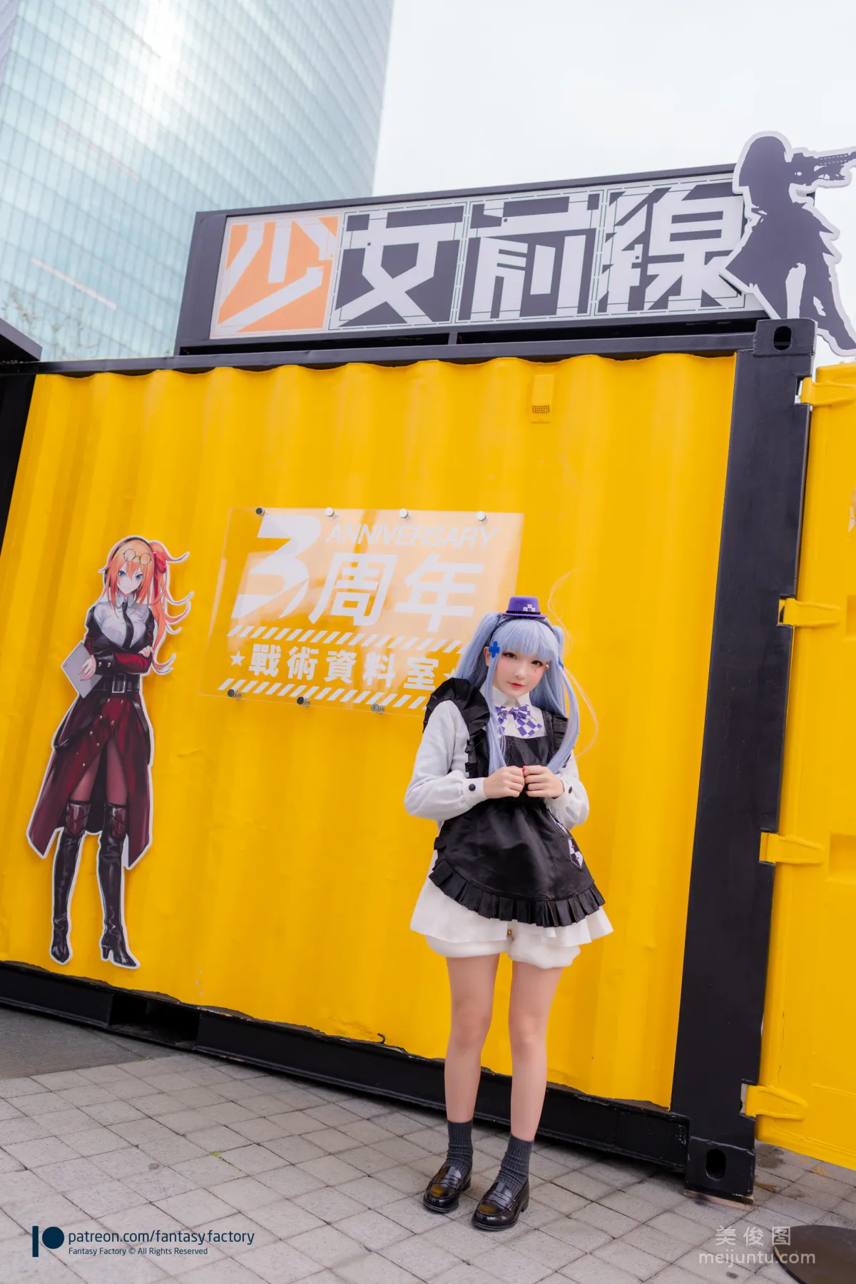 [Fantasy Factory] Xiao Ding 2020.04, Maid, Lingerie, Bunny Ears Photo Set photo 32