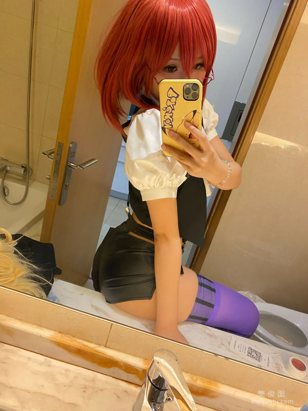 Yao Yaole: Web Idols photo 7