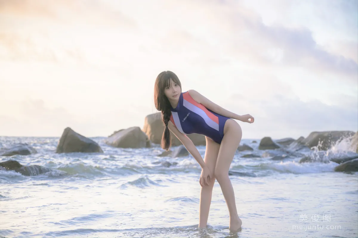 Baozou Mozi: Web Idols photo 2