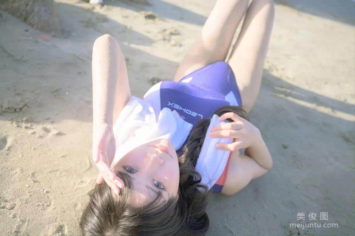 Baozou Mozi: Web Idols photo 21