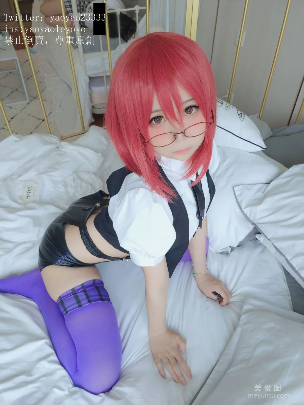 Yao Yaole: Web Idols photo 16