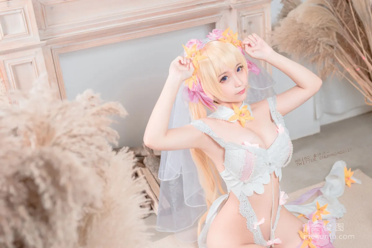 Chun Momo: Web Idols photo 19