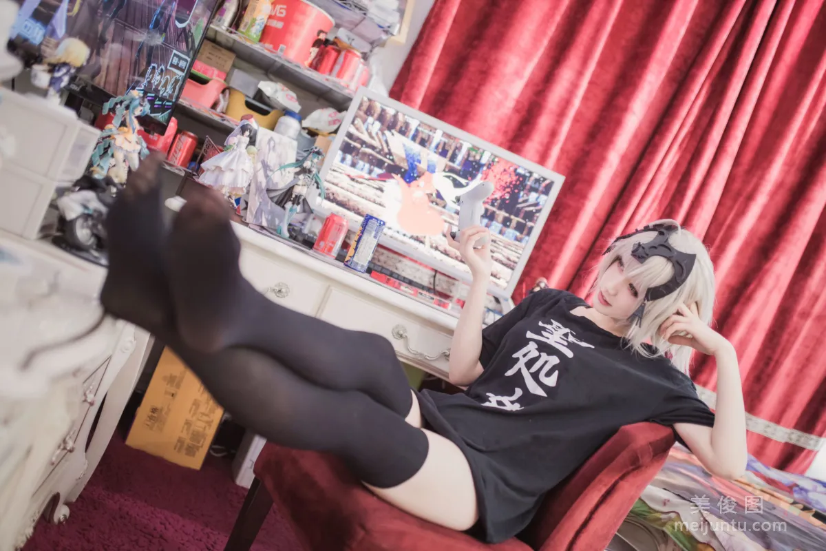 你南朋友Kuro 《宅贞の日常》 写真集18