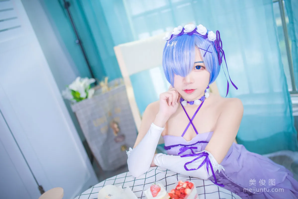 Erzuo Nisa: Web Idols photo 9