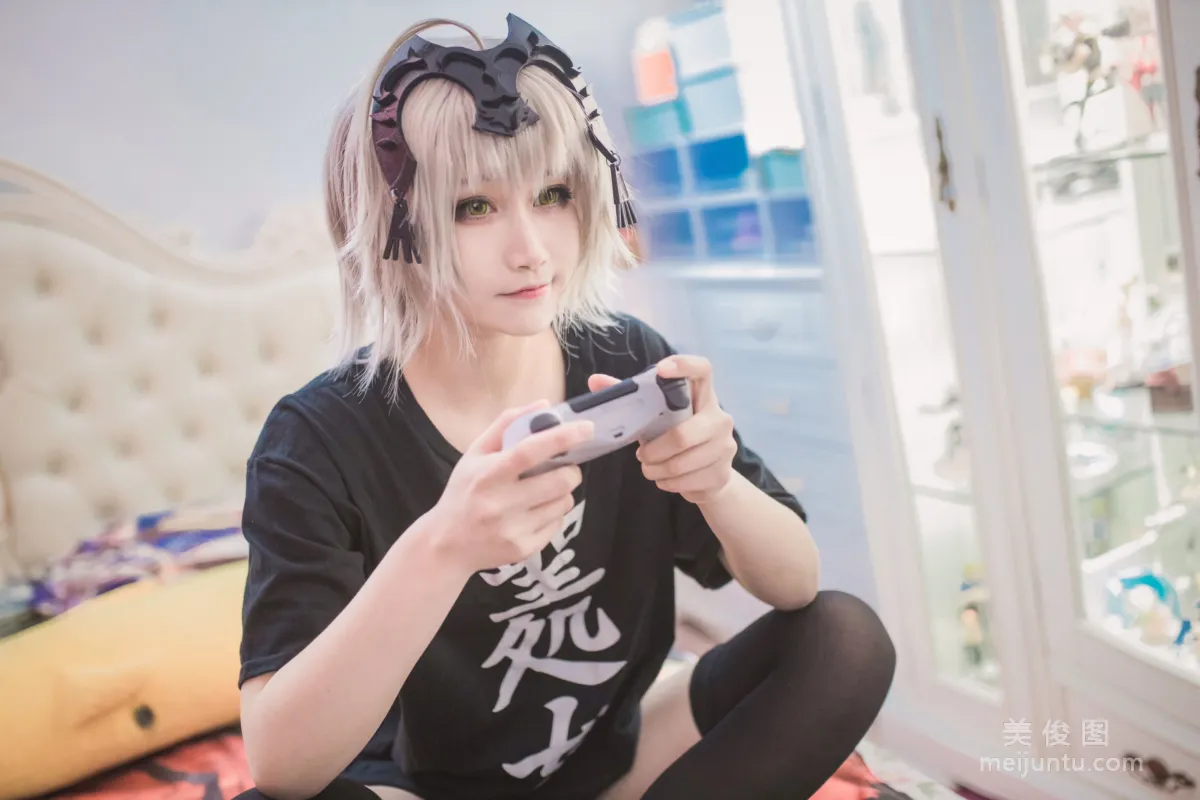 你南朋友Kuro 《宅贞の日常》 写真集11