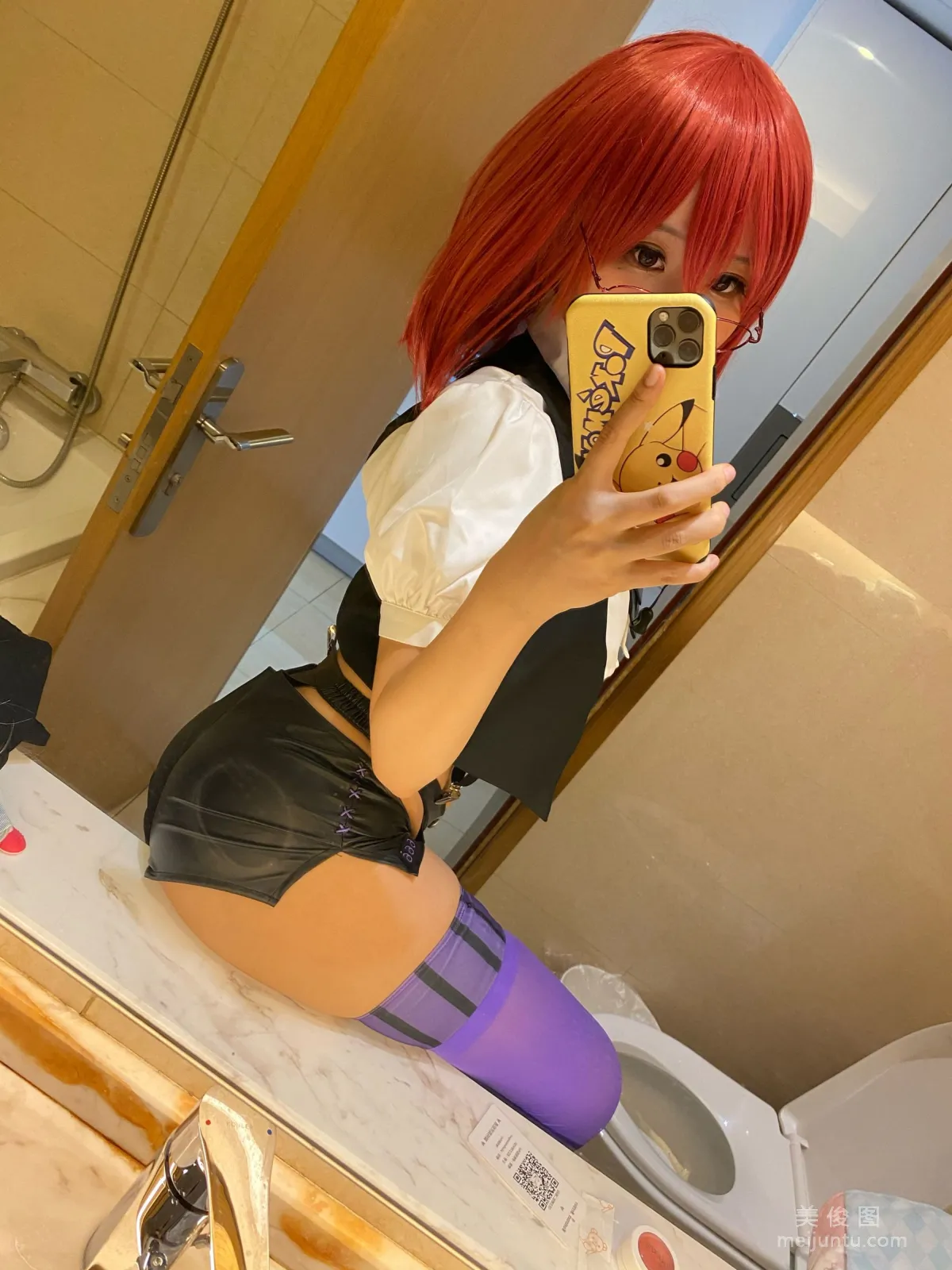Yao Yaole: Web Idols photo 6