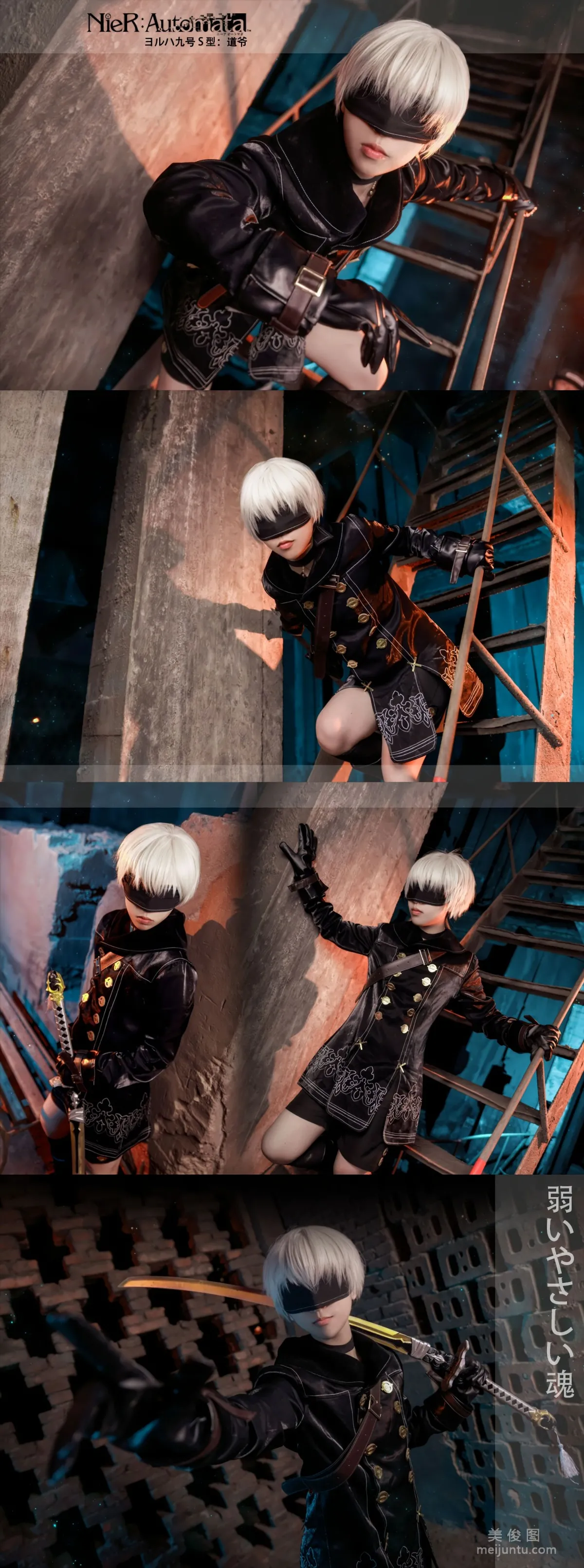 [COS] Cute Girl Baiyi Zijiao Zhu "NieR: Automata" Photo Set photo 17
