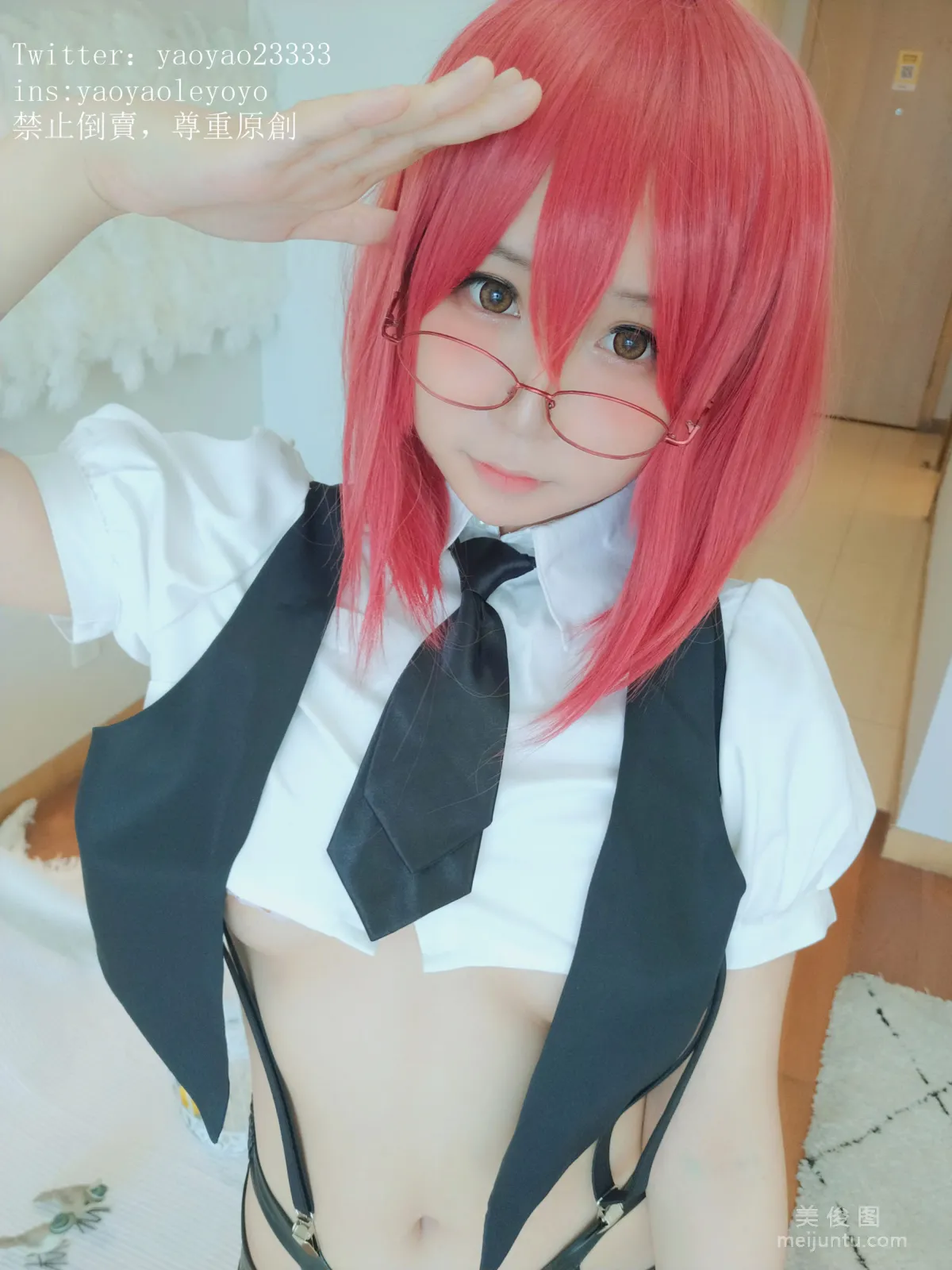 Yao Yaole: Web Idols photo 14