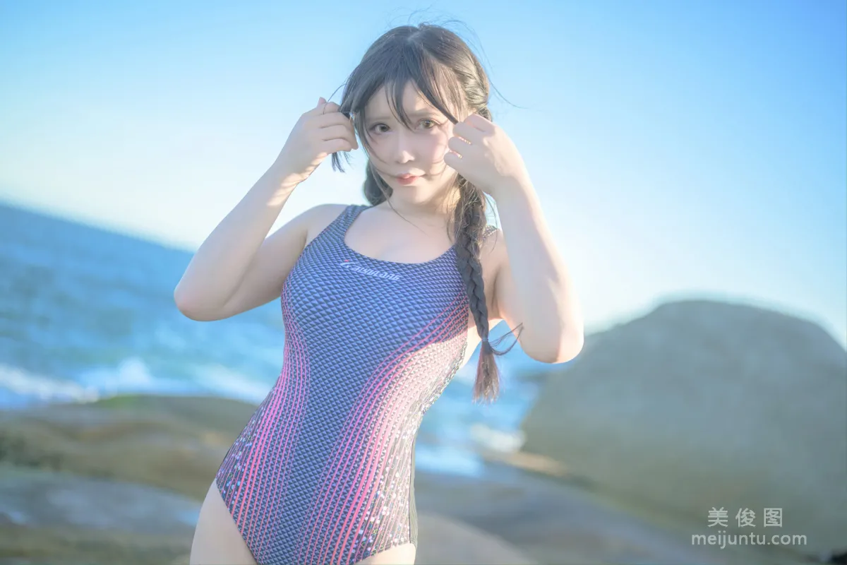 Baozou Mozi: Web Idols photo 52